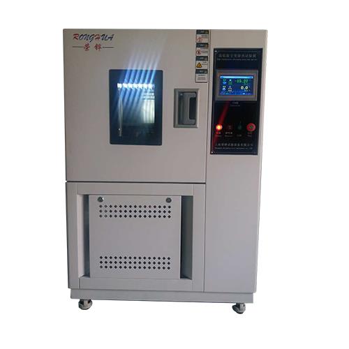 高低溫循壞試驗箱